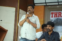 Bujji Ila Raa Movie Success Meet
